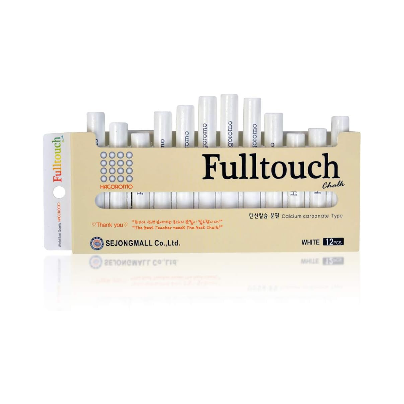 Hagoromo Fulltouch Chalk White